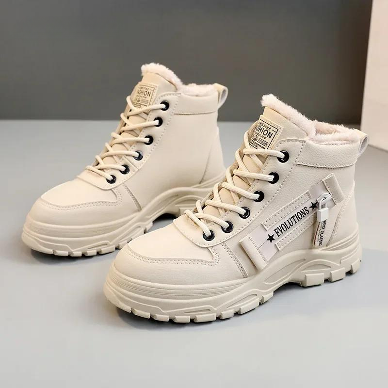 Bottes D’Hiver Élégantes Femme – Confort Lacées Doublées Polaire