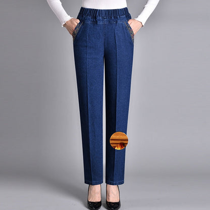 Jean Femme Droite Stylé – Taille Élastique et Poches en Denim
