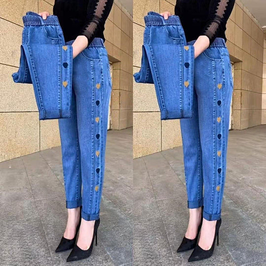 Jean slim femme élastique – Détail cœur sur les côtés pour un look original
