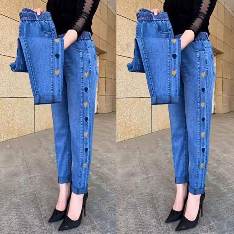 Jean slim femme élastique – Détail cœur sur les côtés pour un look original